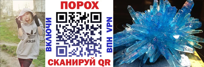 Amphetamine VHQ  Кораблино 