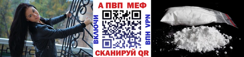 мега ONION сколько стоит Кораблино А ПВП СК