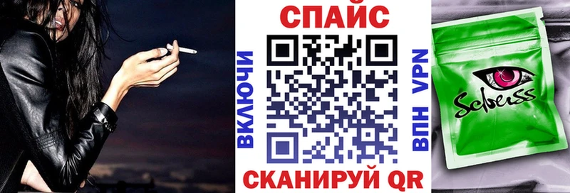 Бутират оксана как найти наркотики Кораблино