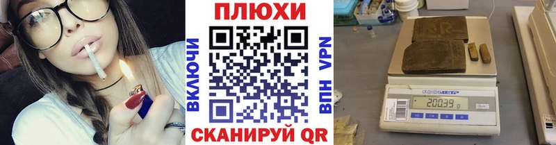 Гашиш 40% ТГК  Кораблино 