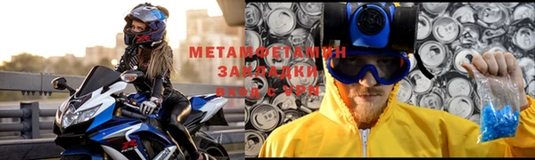гашиш Киренск
