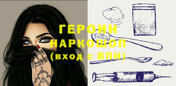 гашиш Киренск