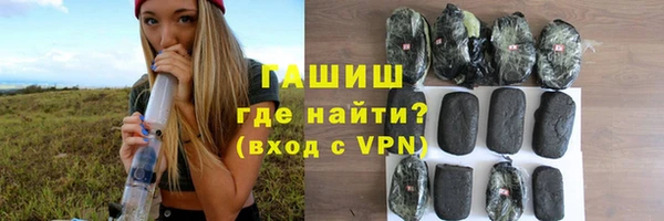 mix Козельск