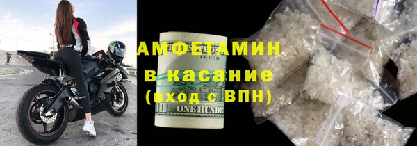 соль курить ск Кинешма