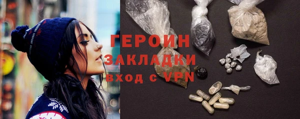 МДПВ Касимов