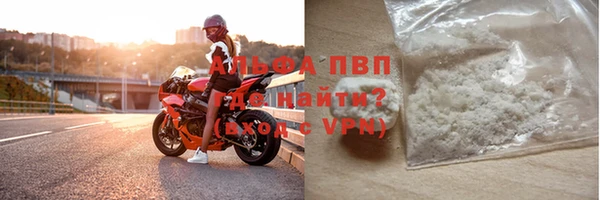 гашиш Киренск
