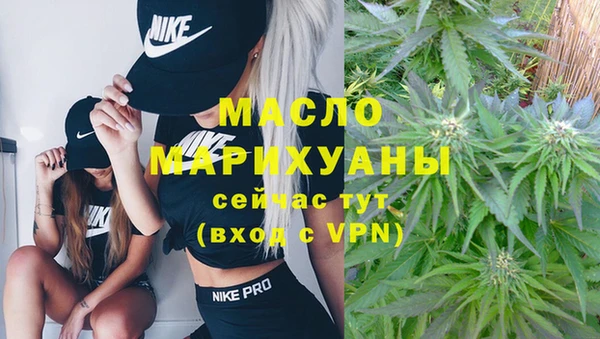 наркотики Кодинск