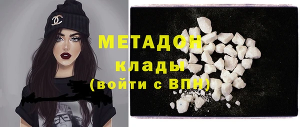 гашиш Киренск
