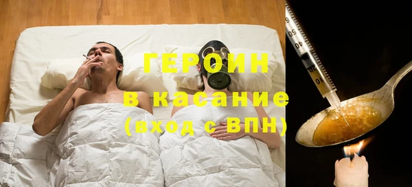 MESCALINE Козловка