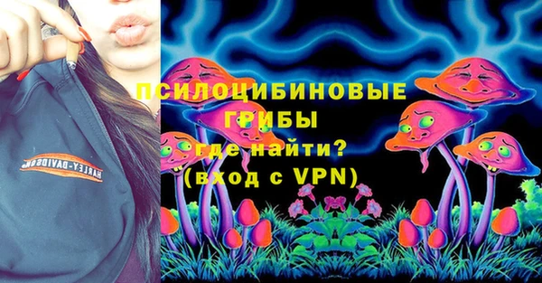 гашишное масло Карталы