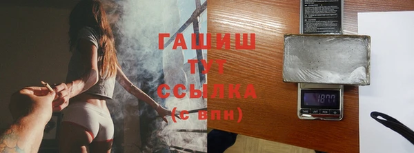 гашиш Киренск