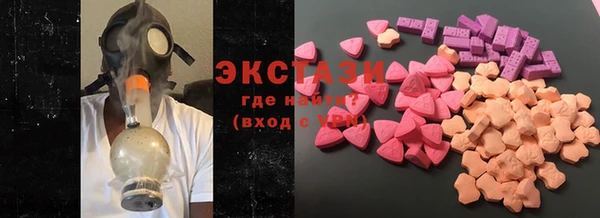 гашиш Киренск