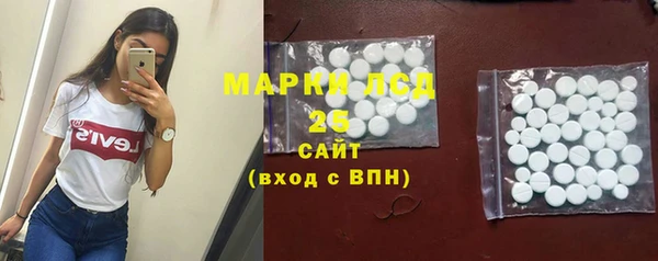 дмт Карпинск