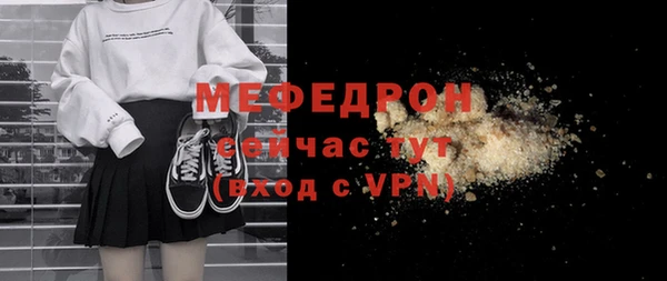 гашиш Киренск