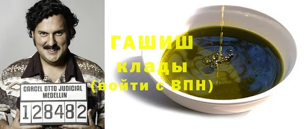 МДПВ Касимов