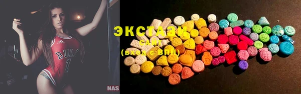 соль курить ск Кинешма