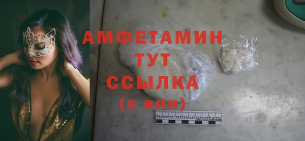 гашиш Киренск