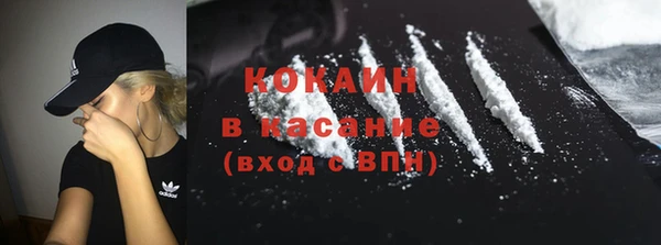 гашишное масло Карталы
