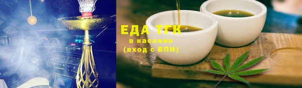 прущие грибы Киреевск
