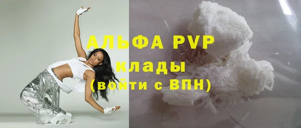 гашиш Киренск
