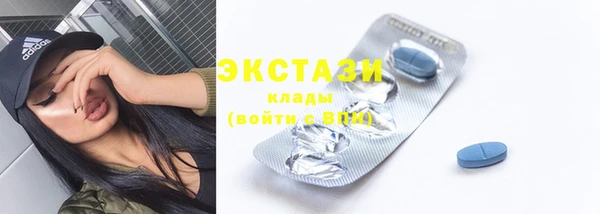 прущие грибы Киреевск