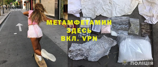МДПВ Касимов