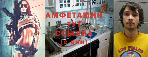 наркотики Кодинск