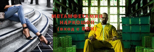 гашиш Киренск