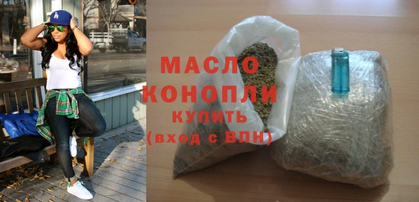 гашиш Киренск