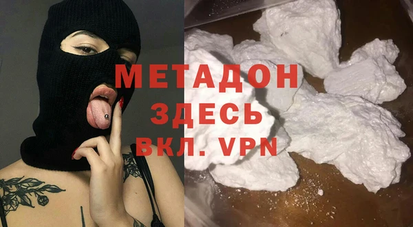 прущие грибы Киреевск