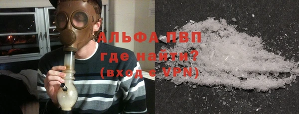 дмт Карпинск