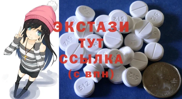 соль курить ск Кинешма