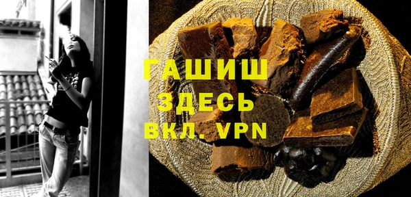 прущие грибы Киреевск
