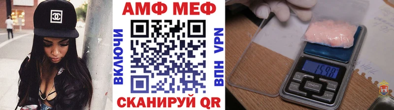 купить   Кораблино  Первитин кристалл 