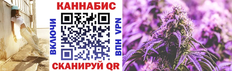 Бошки Шишки OG Kush  Кораблино 